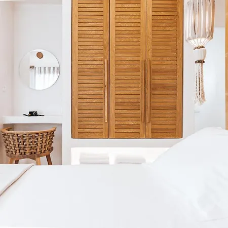 Cocopalm Naxos Aparthotel 5*