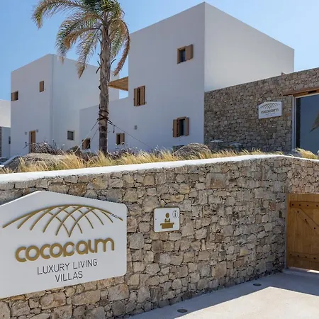 Апарт-отель Cocopalm Naxos 4*